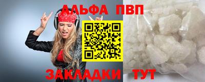 хмурый Будённовск
