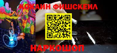 мдма Усть-Джегута