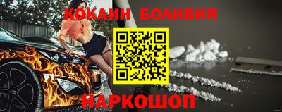 хмурый Будённовск