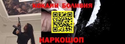 хмурый Будённовск