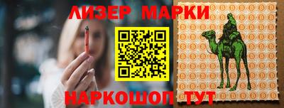 хмурый Будённовск