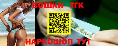 героин Бугуруслан