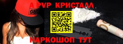 героин Бугуруслан