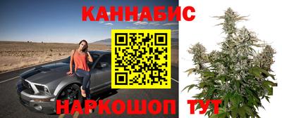 героин Бугуруслан