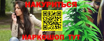героин Бугуруслан