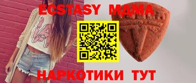 хмурый Будённовск