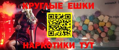 хмурый Будённовск