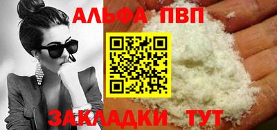 хмурый Будённовск