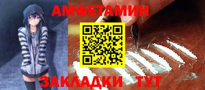 героин Бугуруслан