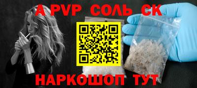 mix Уссурийск