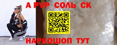 хмурый Будённовск