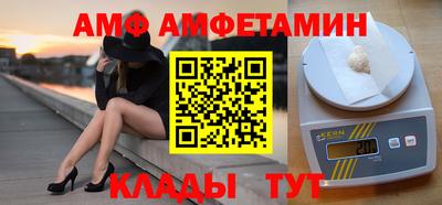 героин Бугуруслан