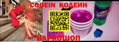 героин Бугуруслан