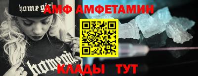 хмурый Будённовск