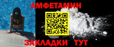 хмурый Будённовск