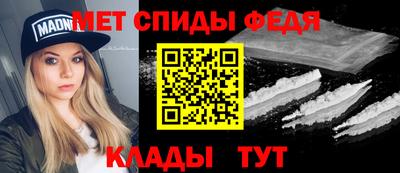 героин Бугуруслан