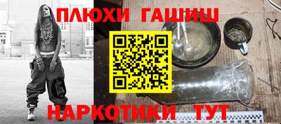 хмурый Будённовск