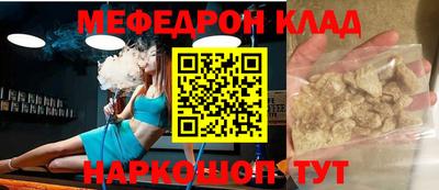хмурый Будённовск