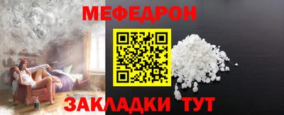 героин Бугуруслан